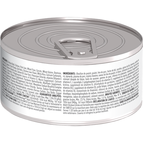 ha-feline-adult-chicken-entree-canned