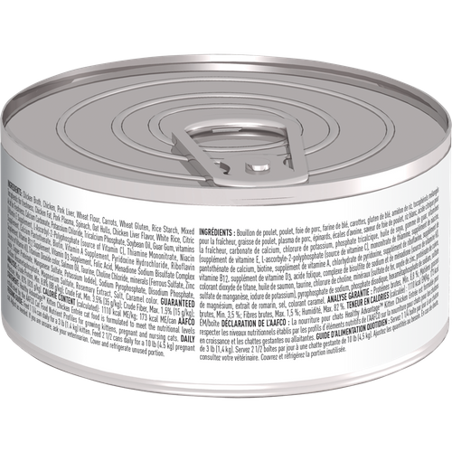 ha-kitten-chicken-entree-canned