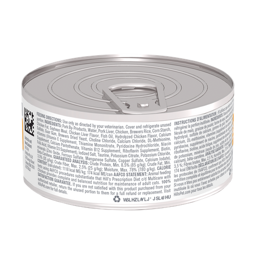 pd-cd-multicare-feline-with-chicken-canned