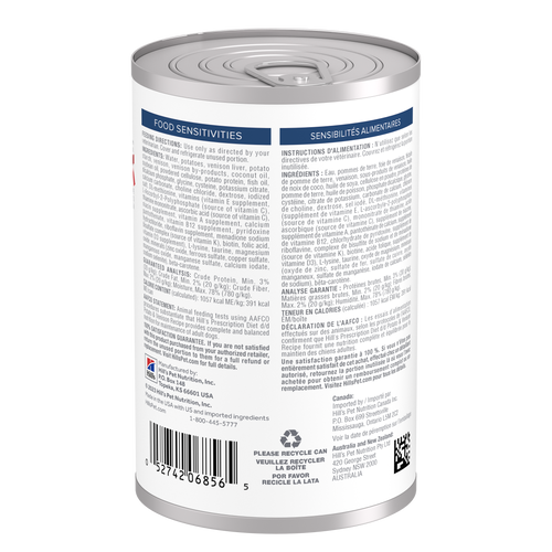 pd-dd-canine-venison-formula-canned
