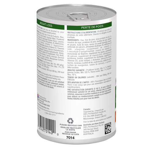pd-rd-canine-canned