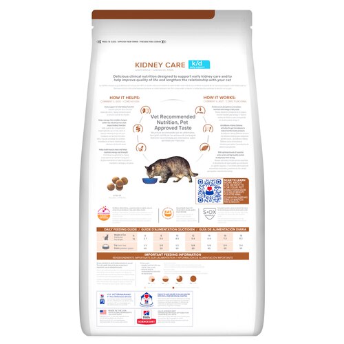 Hill's® Prescription Diet® k/d® Early Support Feline Chicken Dry Food