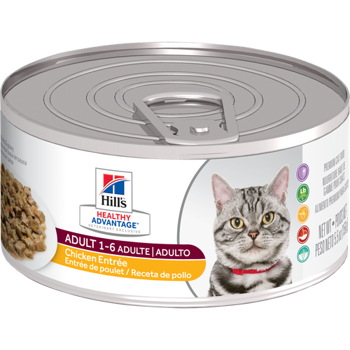ha-feline-adult-chicken-entree-canned