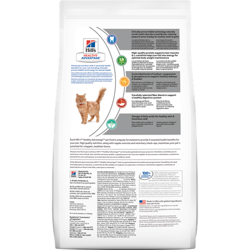 ha-feline-adult-oral-plus-dry