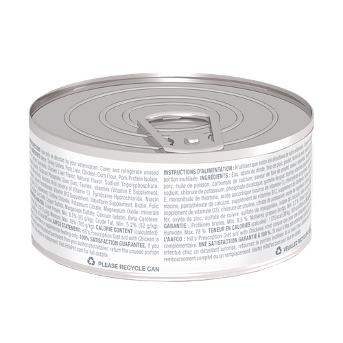 pd-ad-canine-feline-canned