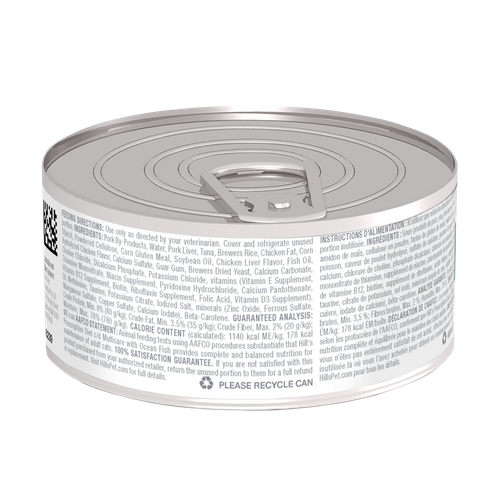 pd-cd-multicare-feline-with-ocean-fish-canned