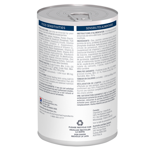 pd-dd-canine-salmon-formula-canned