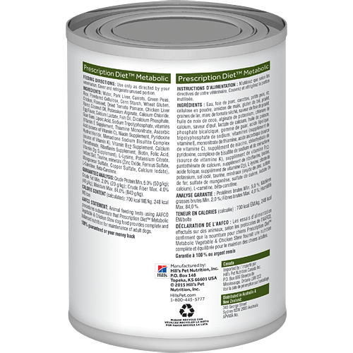 pd-metabolic-canine-vegetable-and-chicken-stew-canned