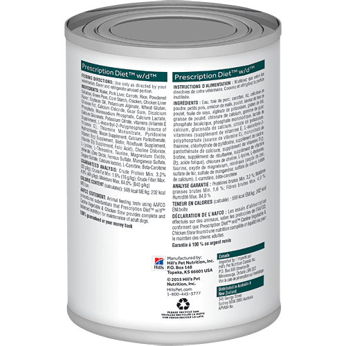 pd-wd-canine-vegetable-and-chicken-stew-canned