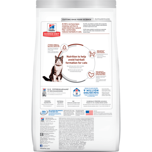 sd-feline-adult-hairball-control-dry
